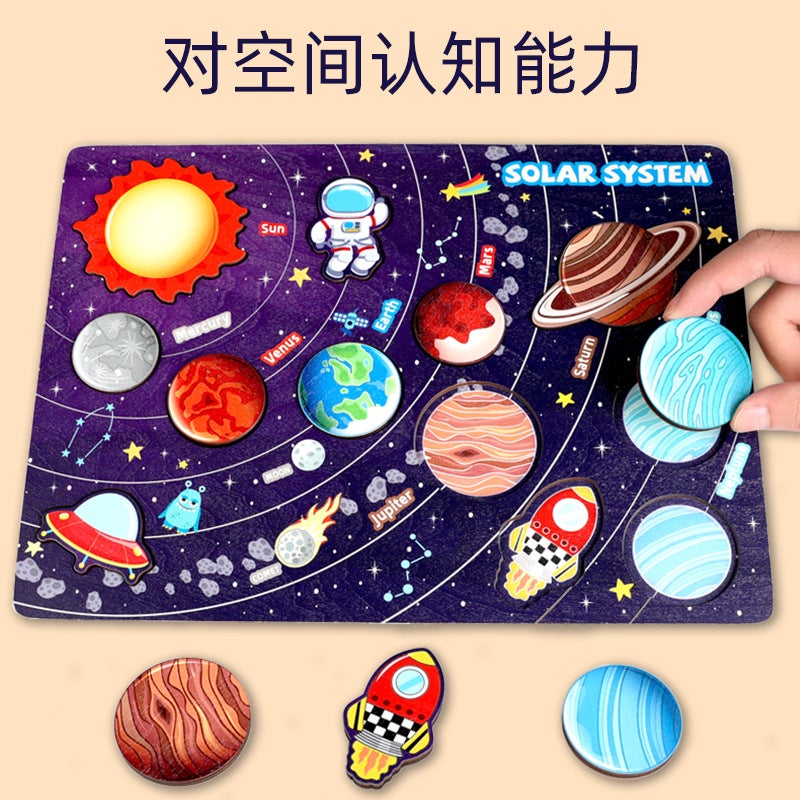 Wooden Children'S Astronaut Nine Planets Universe Space Puzzle Cartoon Cognitive Board Educational Toy - Image 4